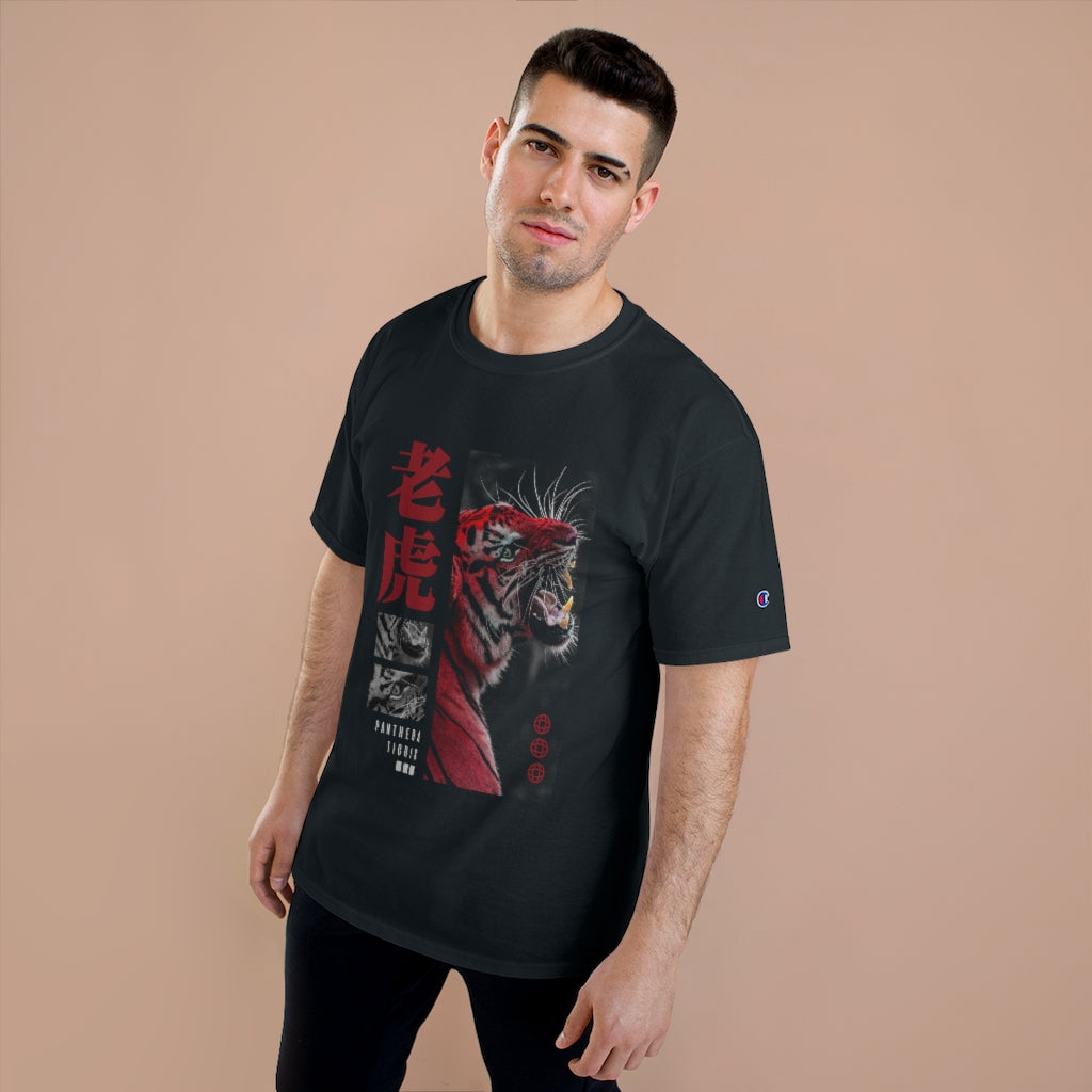 Tiger Power T-Shirt